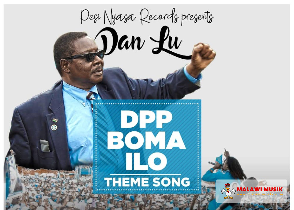 dpp-boma-ilo-prod-pesi-nyasa-records-mp3 download